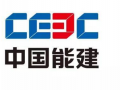 中國能建A股正式掛牌上市！實現A+H兩地上市