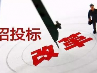 國網（衢州）綜合能源公司100kW移動儲能裝置采購項目