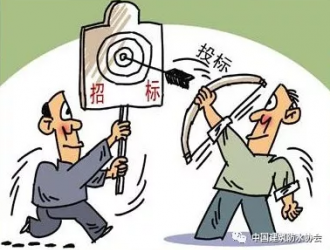 國家能源集團重慶電廠、清遠電廠相關的9條招標公告