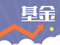 QDII基金“油氣沖天” 王者歸來還是曇花一現