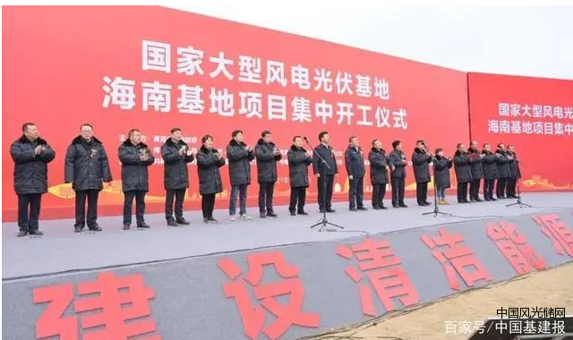 QQ截圖20211019131212