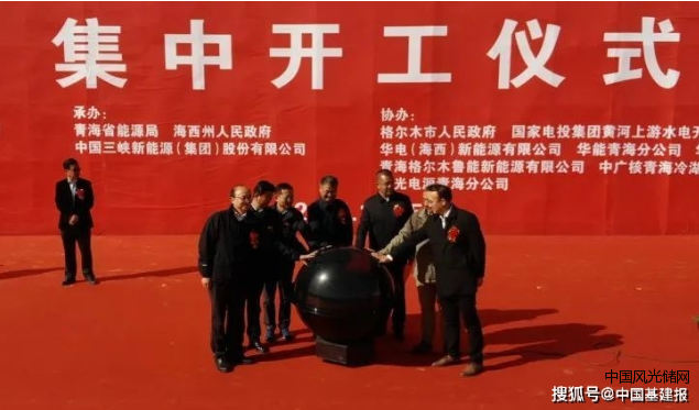 QQ截圖20211019131354
