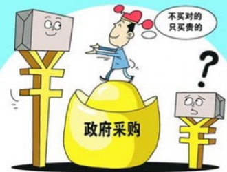 重慶市萬源-城口天然氣輸氣管道工程（城口段）監理招標公告