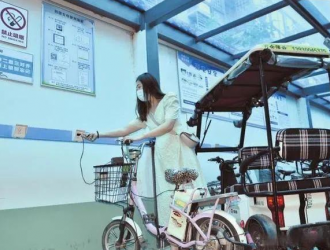 邯鄲：全市361個老舊小區完成充電場所建設