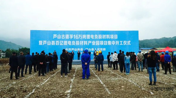 QQ截圖20211022132124