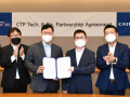 寧德時代與現代摩比斯簽署CTP技術許可與合作意向協議
