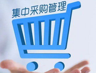 成都大學(xué)附屬醫(yī)院鐵二院分院電力擴(kuò)容改造項(xiàng)目競爭性磋商