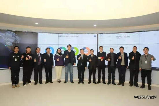 QQ截圖20211029152543