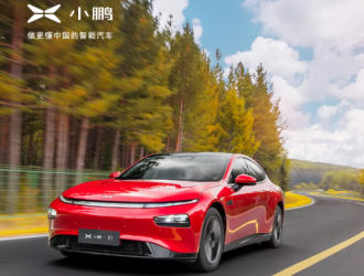 再次破萬輛！小鵬汽車10月交付成績單公布
