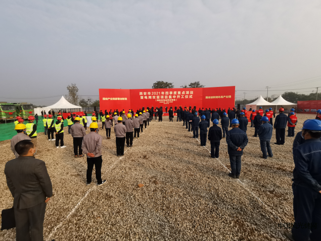 QQ截圖20211105141517