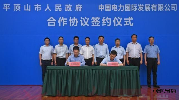 QQ截圖20211107165347