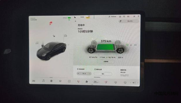 QQ截圖20211109172541