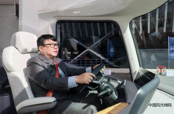 QQ截圖20211110181004