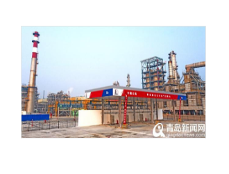 新項目投產在即，青島的“氫能時代”就要到來了