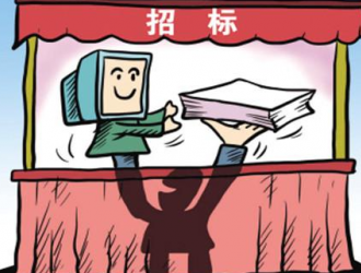青島021年省技能大賽工業(yè)產(chǎn)品設(shè)計(jì)與創(chuàng)客實(shí)踐賽項(xiàng)設(shè)備更正公告