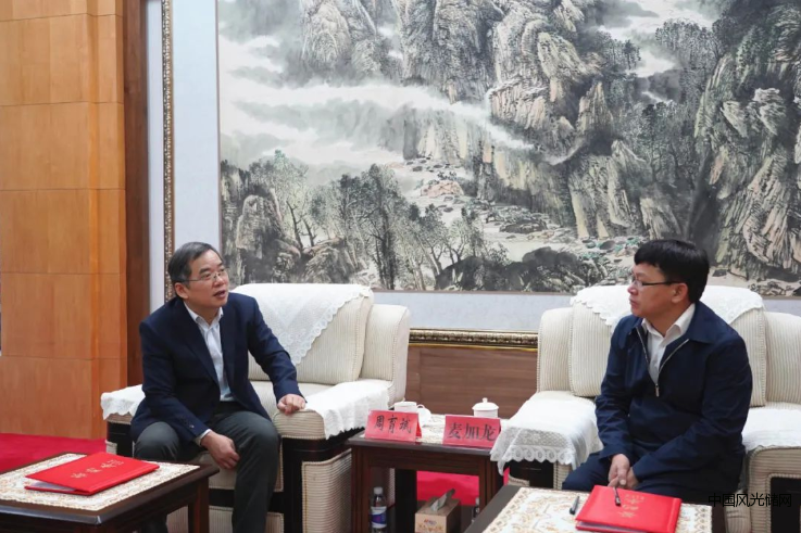 QQ截圖20211113154410