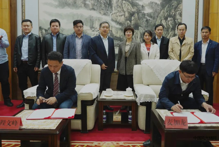QQ截圖20211113154420