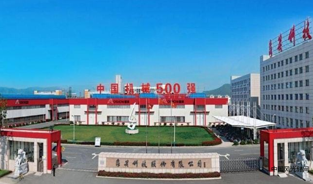 360截圖1632021411099106