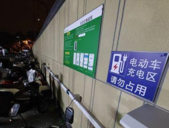 破解充電難題宜堵疏結合