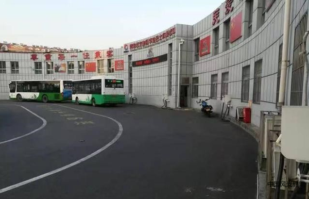 360截圖165405286310160