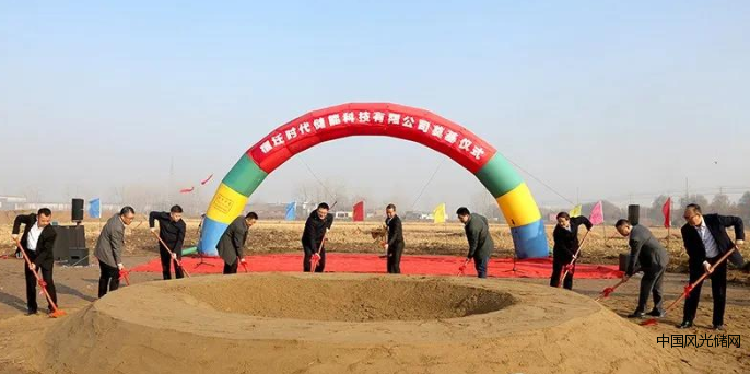 360截圖16421029262846