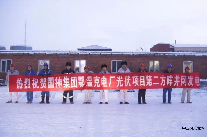 360截圖16440810336980