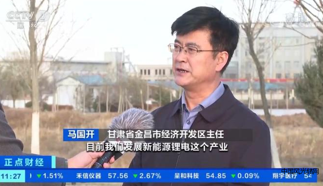 360截圖16280723216763