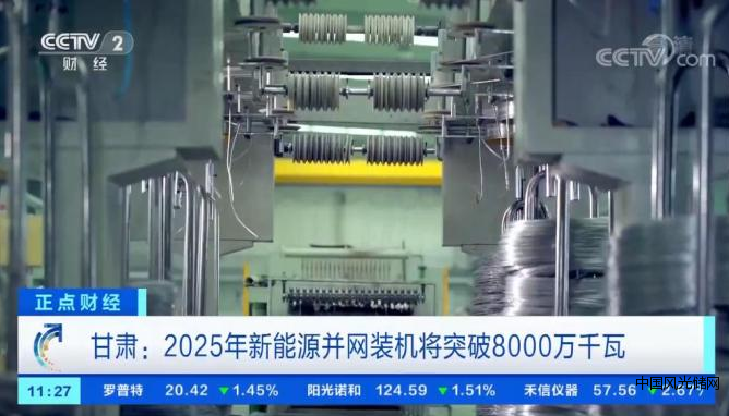 360截圖16300505377346
