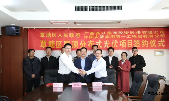 360截圖16520821285370