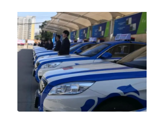 昆明更新或新增新能源出租車有獎勵