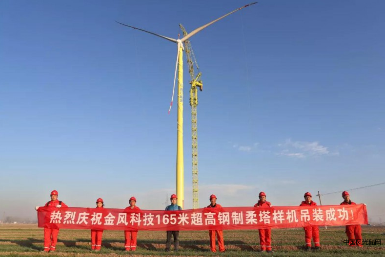 360截圖1633112753101100