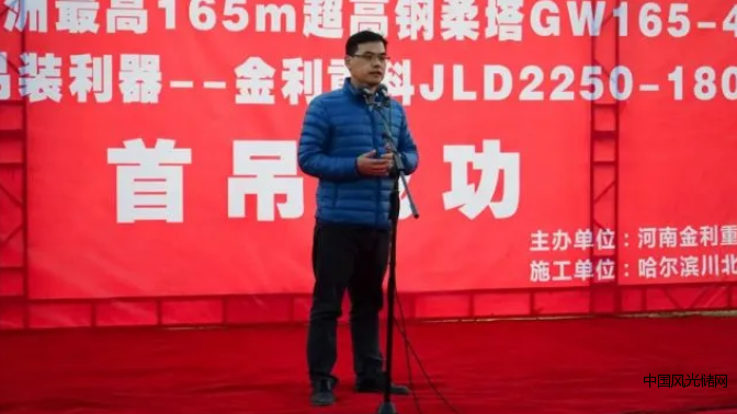 360截圖16460523364020