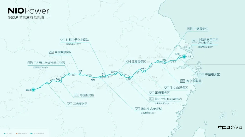 360截圖16490129184826