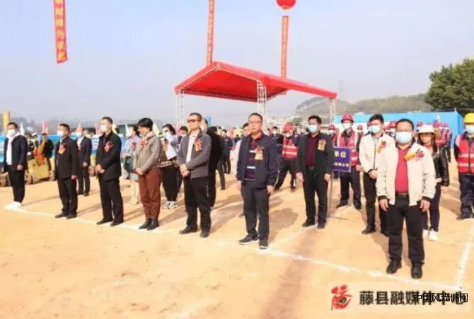 360截圖16400226729695