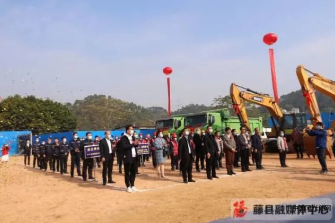 360截圖16190817262639