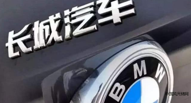 360截圖16591011326559