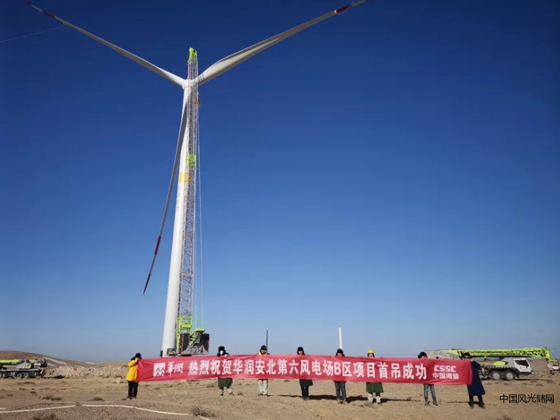360截圖16190816659384