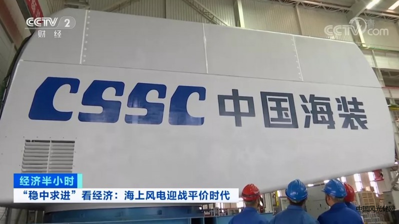 360截圖16480229186965