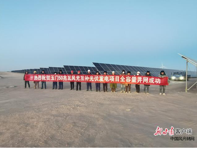 360截圖16410113104142100