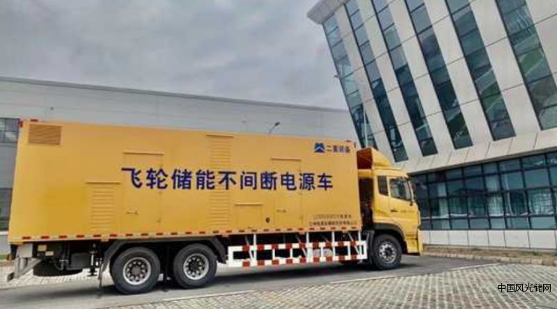 QQ截圖20220110170220