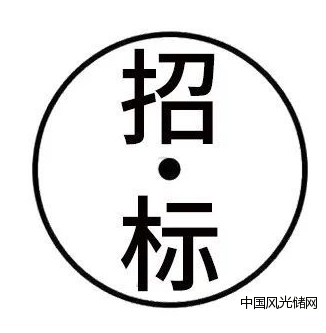 QQ截圖20220113102250