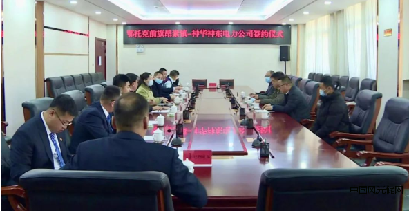 QQ截圖20220114095747