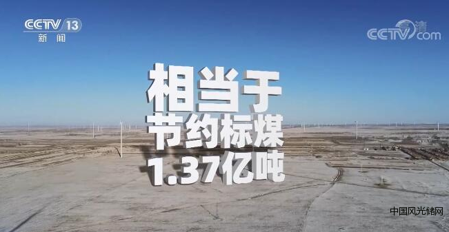 QQ截圖20220114135819