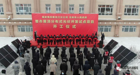 QQ截圖20220117100550