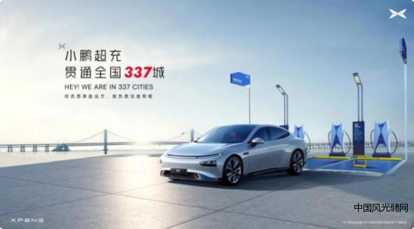 QQ截圖20220119130438