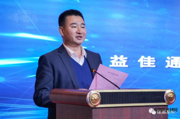 QQ截圖20220120202924