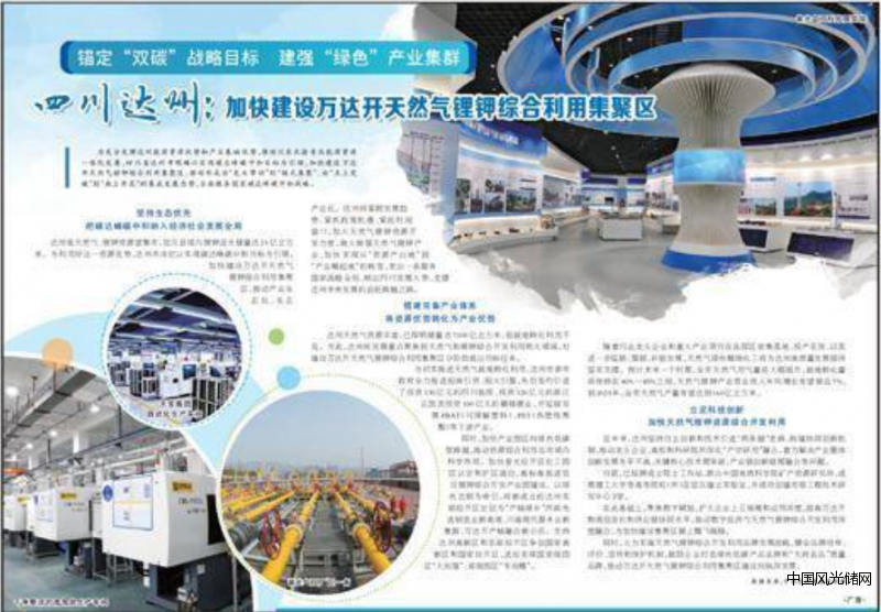 QQ截圖20220122120752