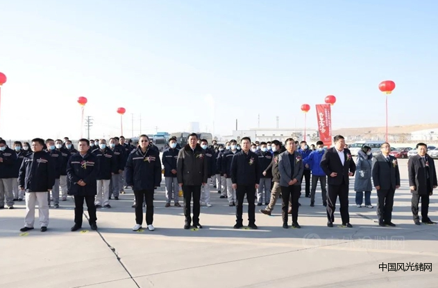QQ截圖20220124173344