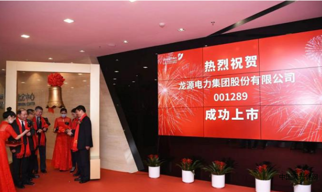 QQ截圖20220125135354