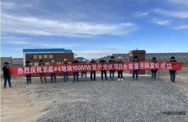 QQ截圖20220125142820